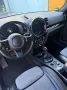 MINI Countryman SE (Cooper)