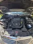 Mercedes-Benz E 200 BlueEFFICIENCY 7G-TRONIC Avantgarde