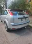 Ford Focus 1.6 Benziner  2005  80.000 km...