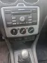 Ford Focus 1.6 Benziner  2005  80.000 km...