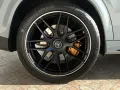 Mercedes-Benz GLE 63 AMG S 4M+ Premium Plus/Pano.-Dach/Keramik