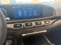 Mercedes-Benz GLE 63 AMG S 4M+ Premium Plus/Pano.-Dach/Keramik