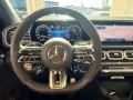 Mercedes-Benz GLE 63 AMG S 4M+ Premium Plus/Pano.-Dach/Keramik