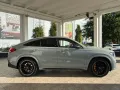 Mercedes-Benz GLE 63 AMG S 4M+ Premium Plus/Pano.-Dach/Keramik