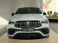 Mercedes-Benz GLE 63 AMG S 4M+ Premium Plus/Pano.-Dach/Keramik
