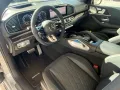 Mercedes-Benz GLE 63 AMG S 4M+ Premium Plus/Pano.-Dach/Keramik