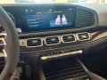 Mercedes-Benz GLE 63 AMG S 4M+ Premium Plus/Pano.-Dach/Keramik