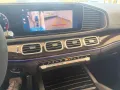 Mercedes-Benz GLE 63 AMG S 4M+ Premium Plus/Pano.-Dach/Keramik