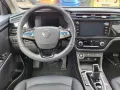 Ssangyong Korando eMotion TITANIUM+ACC+LED+VERKEHRSZEICHEN