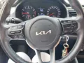 Kia Rio 1.2 Edition 7 - Garantie bis 2029- 