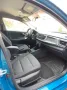 Kia Rio 1.2 Edition 7 - Garantie bis 2029- 