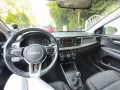Kia Rio 1.2 Edition 7 - Garantie bis 2029- 