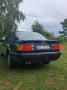 Audi Biete ein Audi 100 c4 an