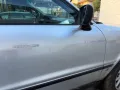 Audi 80 2.3 5 Zylinder