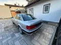 Audi 80 2.3 5 Zylinder
