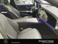 Mercedes-Benz E 450 d 4M AMG Premium,Pano,Super,Burm,Night.20