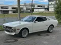 Toyota Celica Bj. 1976 Seltener Oldtimer