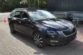 Skoda Octavia 1.5 TSI ACT CLEVER Combi CLEVER