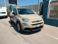 Fiat 500X 1.6 MultiJet 120 CV Urban uniprò