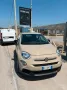 Fiat 500X 1.6 MultiJet 120 CV Urban uniprò