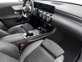 Mercedes-Benz CLA 250e SB. * AMG Line * Ambiente * LED * Leder