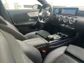 Mercedes-Benz CLA 250e SB. * AMG Line * Ambiente * LED * Leder