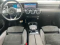 Mercedes-Benz CLA 250e SB. * AMG Line * Ambiente * LED * Leder