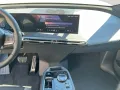 BMW iX xDrive45 M Sportpaket Pro UPE 99.920 EUR