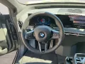 BMW iX xDrive45 M Sportpaket Pro UPE 99.920 EUR