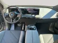 BMW iX xDrive45 M Sportpaket Pro UPE 99.920 EUR