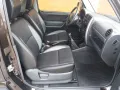 Suzuki Jimny 1.3  Benzin 84 PS ALLGRIP Style Ranger