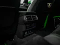 Lamborghini Urus Performante I Lamborghini Hamburg