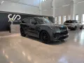 Land Rover Range Rover Sport Dynamic SE Hybrid