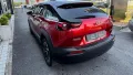 Other Mazda MX-30 MAZDA MX-30 R-EV e-Skyactiv R EV Mak