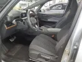 Cupra Born eBoost 84kWh/LED/Sitzhz/Wärmepumpe/02.31Gar