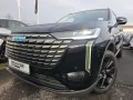 GWM Haval H6 1.5 HEV DHT Premium App-Navi Kamera LED