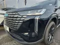 GWM Haval H6 1.5 HEV DHT Premium App-Navi Kamera LED
