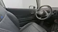 MINI Classic Trim