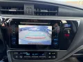 Toyota Auris Edition-S