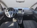 Kia Venga Spirit Automatik *RFK *SHZ *NAV