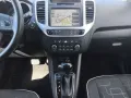 Kia Venga Spirit Automatik *RFK *SHZ *NAV
