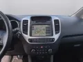 Kia Venga Spirit Automatik *RFK *SHZ *NAV