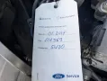 Ford C-MAX 1.5 Cool & Connect NAVI LED AHK