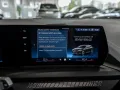 BMW 116 M-Sport LED NAVI KAMERA SHZ PDC KLIMA