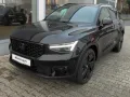 Volvo XC40 B4 Plus Black Edition - 360° - Pamora.