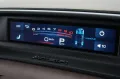 Ferrari Amalfi Full Carbon - Beifahrerdisplay - JBL