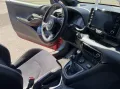 Toyota Yaris 1.6-l-Turbo GR High-Performance-Paket ...