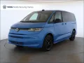 Volkswagen Multivan Lang Life AHK Standhzg. Navi Kamera LED