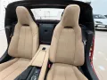 Mazda MX-5 RF 2.0 184ps Autom. KAZARI Leder-Beige ACAA