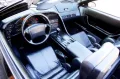 Corvette C4 CABRIO -LT1 ZF 6-Gang H-Gutachten